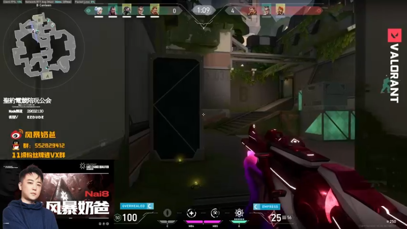 【2022-09-27 00点场】风暴奶爸Nai8：【奶爸】Xyper第一周比赛解说