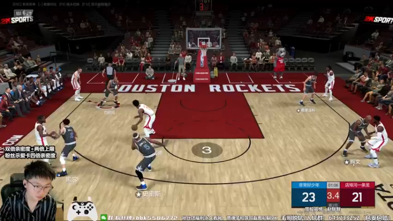 【2022-09-27 22点场】电竞BB凯丶：球迷集市=历史返场=现役退役