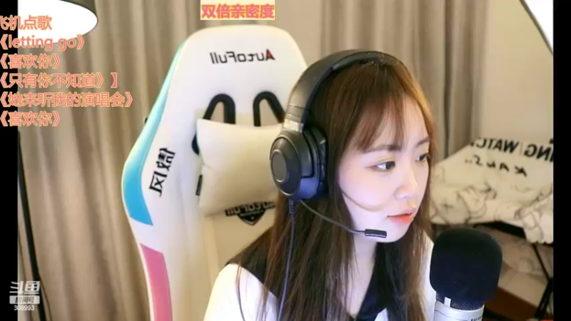 【2022-09-27 20点场】任性的紫琪：紫琪：这是粤语歌姬吧？