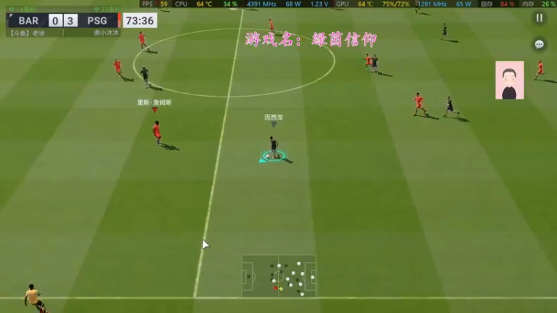 【2022-09-27 10点场】徐兴发1993：绿茵信仰公测-第7天