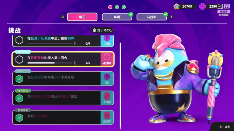 【2022-09-27 18点场】简单啊嗯哦：高手别看别看