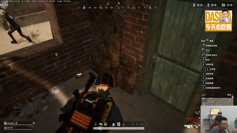 【英雄联盟】芜湖大司马丶的精彩时刻 20220927 07点场