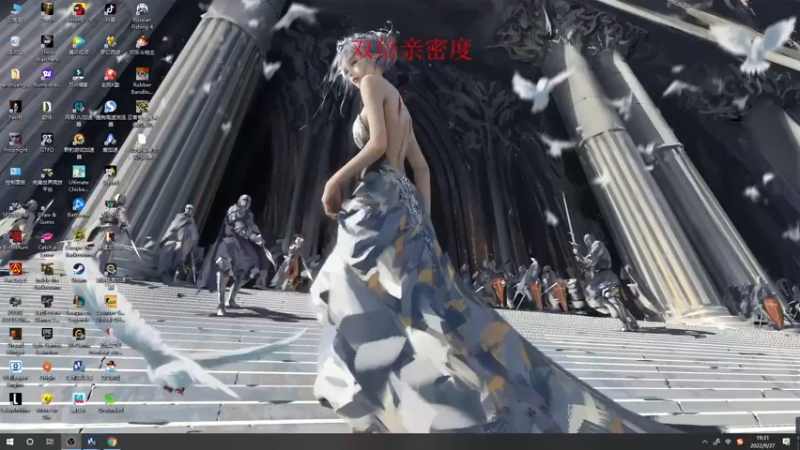 【2022-09-27 19点场】郑伟丶：娱乐性技术主播