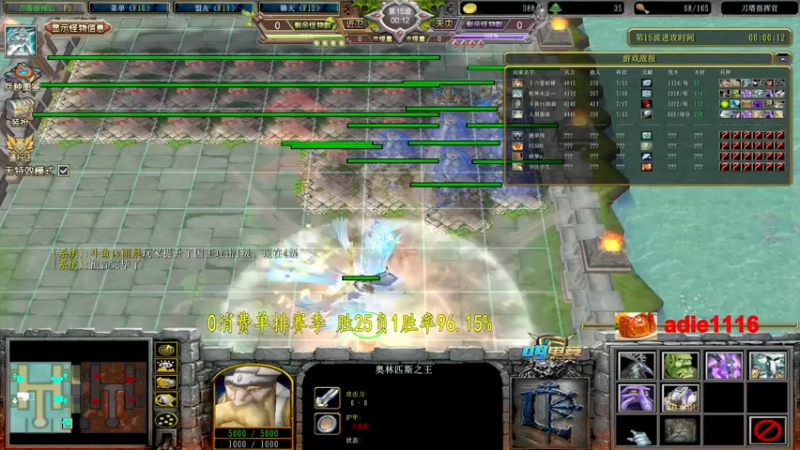 【2022-09-27 15点场】Dota小蝴蝶：不花钱单排赛100把80%胜率不到发2k