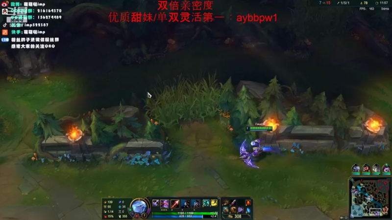 【2022-09-27 12点场】impOUO：菜ad菜ad菜ad菜ad