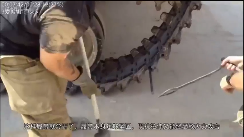 【2022-09-27 16点场】了不起我的国：解放军神器哪里来，第聂伯河找二毛！