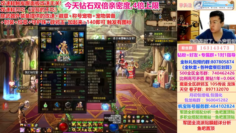 【2022-09-27 01点场】墨羽狼不是摸鱼娘：大狼身体一天不如一天了