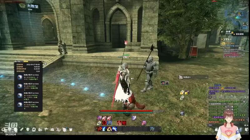 【2022-09-25 12点场】龙桑灬：洛奇摆烂中~龙桑的自闭小屋