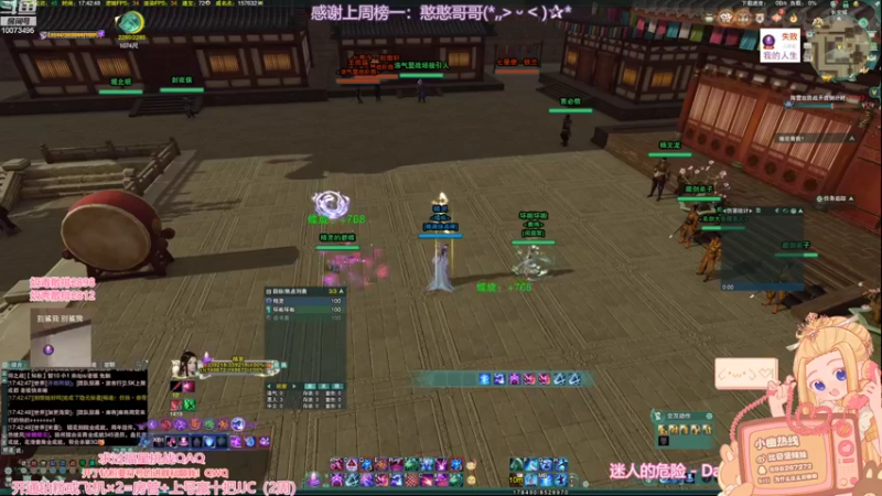 【2022-09-24 17点场】小小幽酱：【双倍亲密】没关系精神稳定一分钟也很厉害