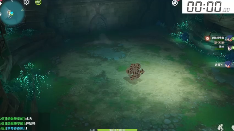 兔兔1分11
