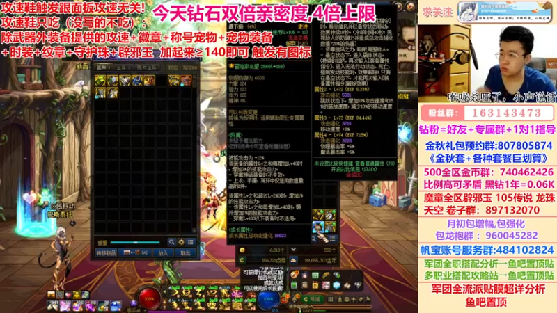【2022-09-27 05点场】墨羽狼不是摸鱼娘：大狼身体一天不如一天了