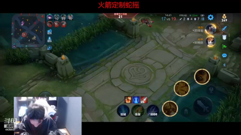 【2022-09-26 23点场】eStarPro橘子：小橘子排位乱杀