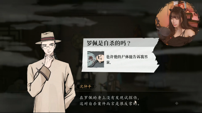 【主机其他游戏】甜心战士的精彩时刻 20220927 11点场