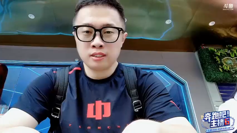 【2022-09-27 16点场】大龙猫：day1 “特工”初集结