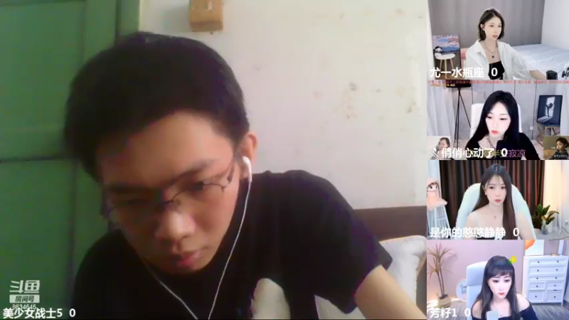 【2022-09-22 10点场】美少女战士5：一百万人正在观看的身残志坚主播