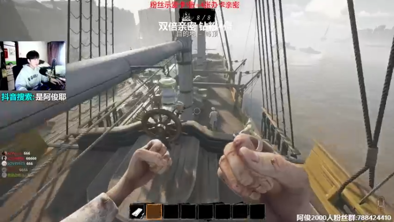 【2022-09-27 15点场】阿俊丶ll：【阿俊】直播！双倍亲密！北极小子