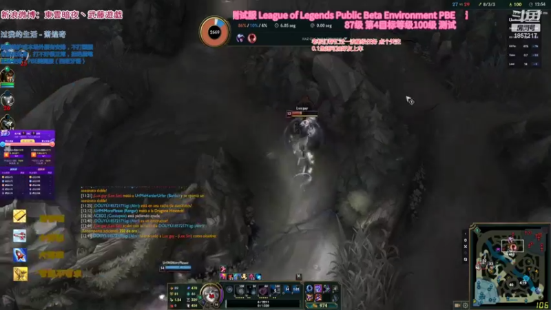 【2022-09-27 02点场】東雲暗夜Ay武藤遊戯Yugi：无限火力新主播驾到 デュエル