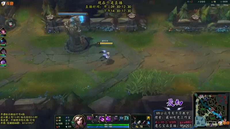 【2022-09-27 02点场】最初卡莎：第一卡莎：穿甲卡莎半肉卡莎都玩