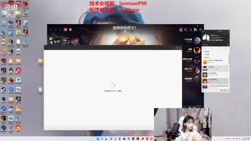 【2022-09-26 22点场】塔莉娅QAQ：峡谷之巅冲分！钻石双倍！