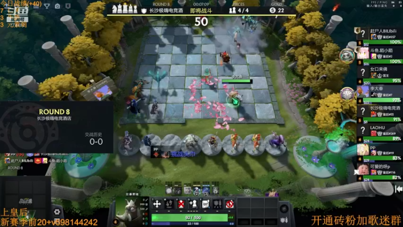 【2022-09-26 00点场】書童SSS：双倍亲密度 亲密一下吧