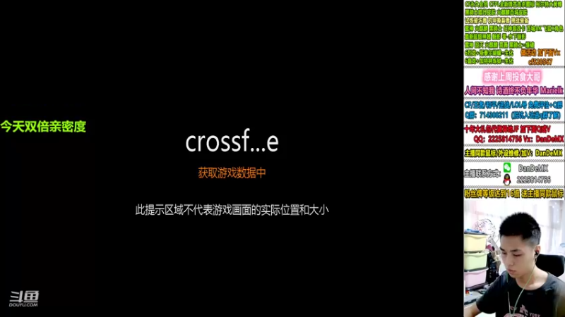 【2022-09-26 08点场】白鲨简单：全区排位游走/可秒上~