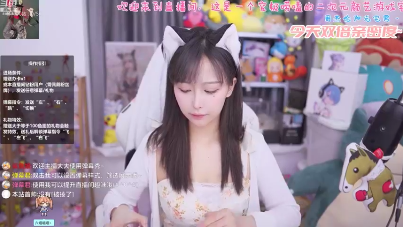 【2022-09-27 20点场】六喵喵喵丶：【双倍】圆脸七分财，不富也镇宅~