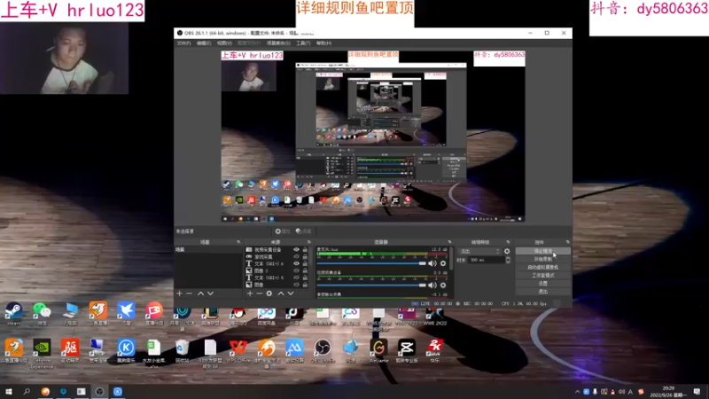 【2022-09-26 20点场】91斧王娱乐NBA解说：NBA2K23水友联盟,简单又好玩