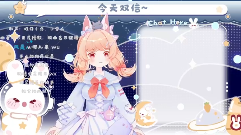【2022-09-26 18点场】很菜的月野兔兔兔：【双倍】玩会糖豆银儿~~~~~