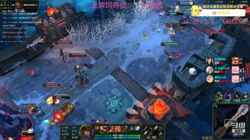 【2022-09-27 13点场】晴天QyxL：晴天：碧波荡漾   豪情万丈