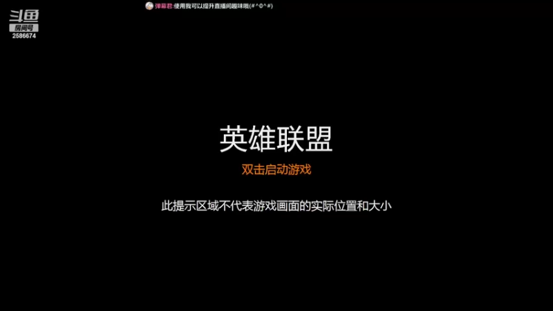 【2022-09-25 23点场】夏木AWT：创建动物园狂欢节