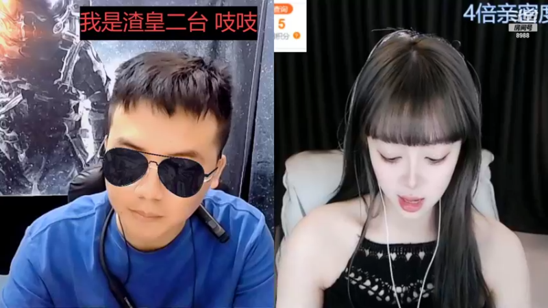 【2022-09-27 10点场】睡懵的渣皇：斗鱼最欧气直播间等你！！