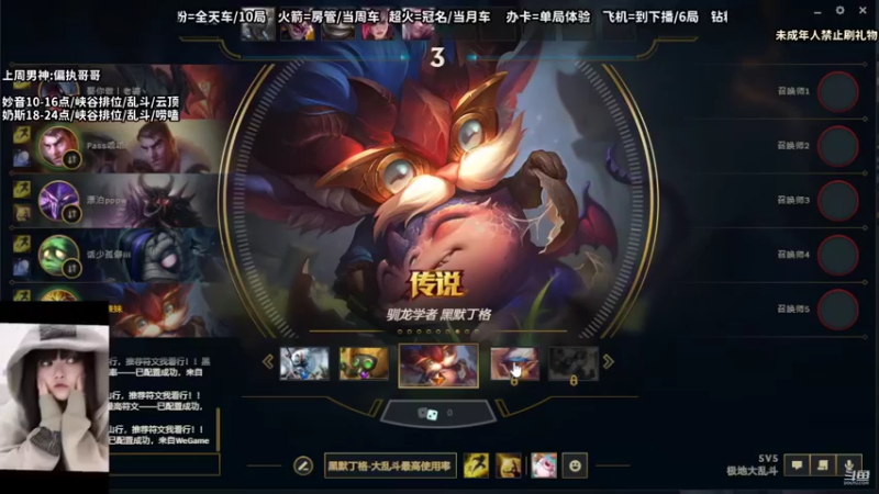 【2022-09-25 19点场】妙音or奶斯：奶斯:快乐的表妹
