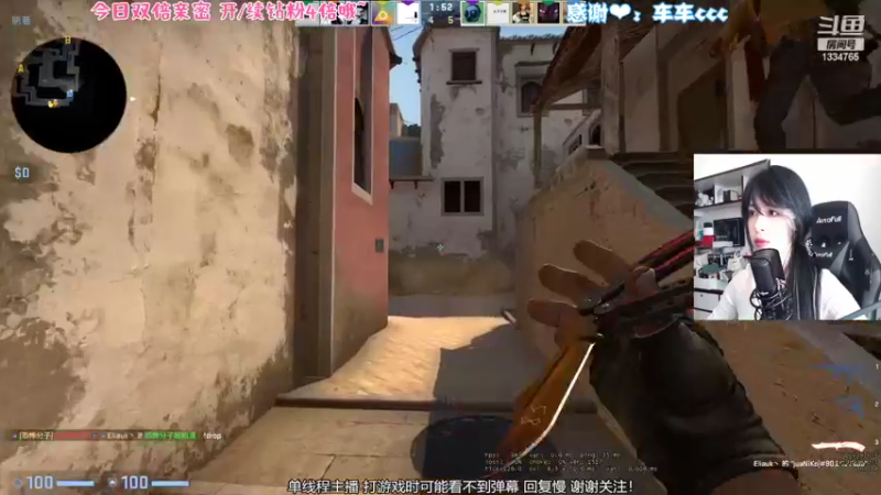 【2022-09-25 12点场】是希文吖丶：【双倍亲米】祝你周末愉快~