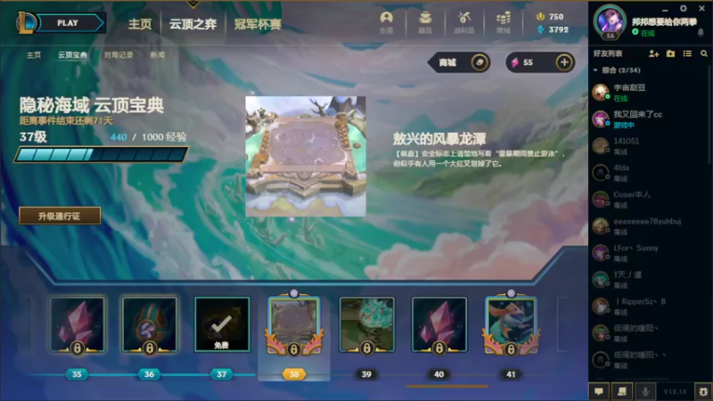 【2022-09-27 20点场】阿邦就是小苞米：今天真是好冷阿