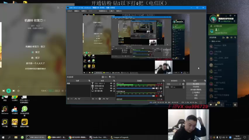 【2022-09-27 16点场】暗夜猎手光头强：第一vn：小代克星！