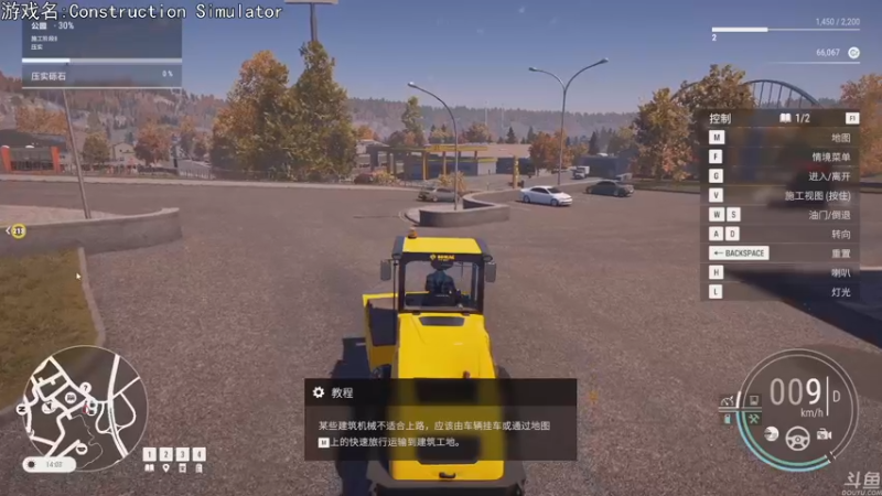 【2022-09-27 20点场】巴格拉斯：热爱生活，走进巴叔