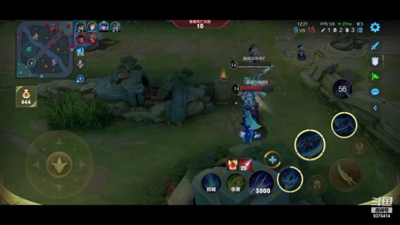 【2022-09-27 20点场】昧昧不是妹妹：好好看看镜露娜我是谁