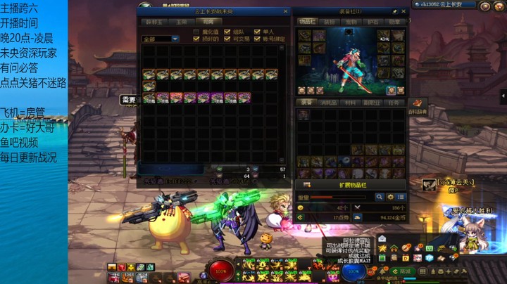 10张12 单人不太好上啊