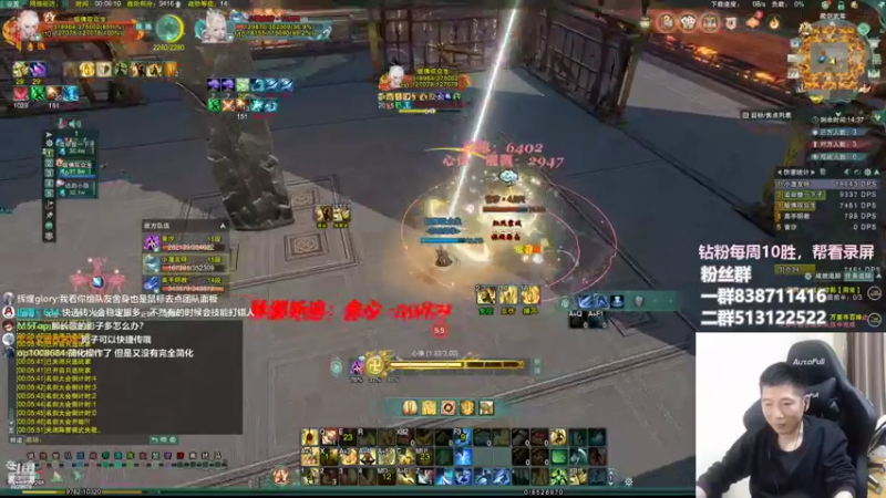 【2022-09-27 00点场】兔子队长丶：少林视角，散排竞技。