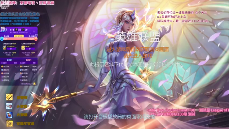 【2022-09-27 00点场】東雲暗夜Ay武藤遊戯Yugi：无限火力新主播驾到 デュエル