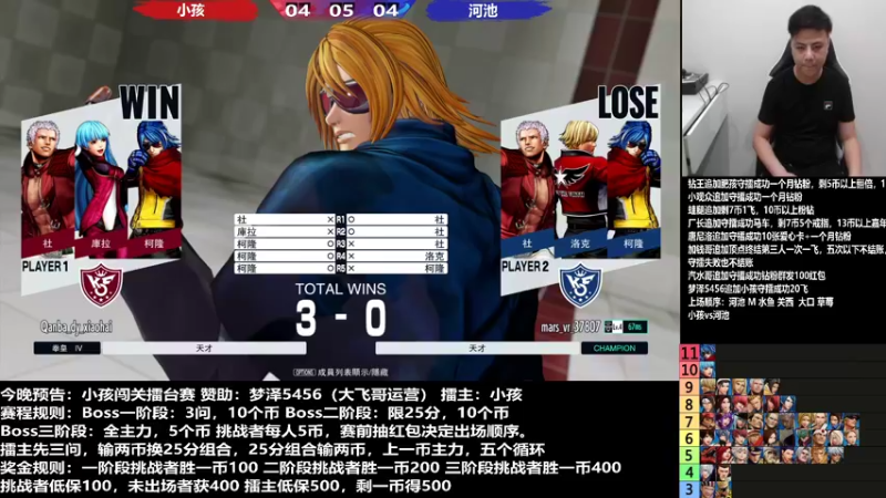 【2022-09-27 20点场】游天堂：小孩曾卓君：憧憬传媒独家冠名