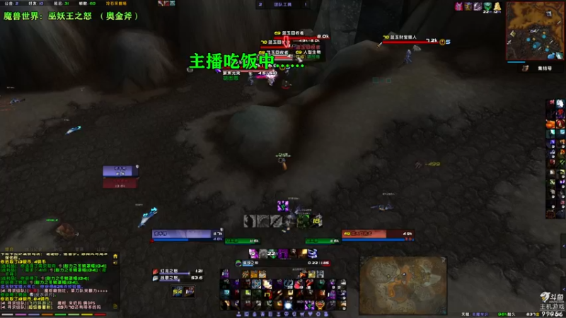 【2022-09-27 14点场】泫漓：巫妖王他又怒了！