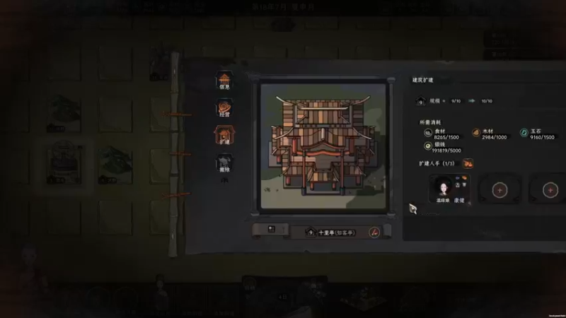 【2022-09-27 13点场】寅子：9月21日直播