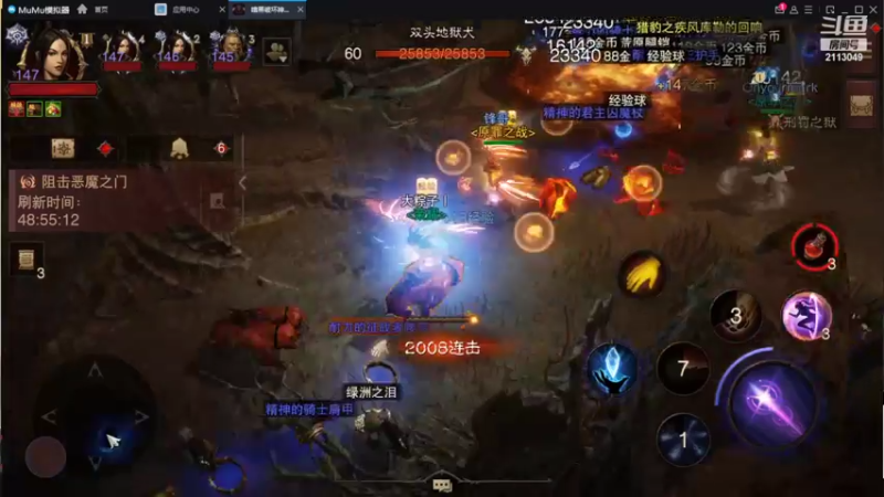 【2022-09-27 11点场】紫灵z：鲨鱼代播:刷刷刷