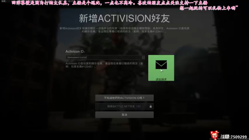 【2022-09-25 12点场】辰糊糊：♥COD19Bate测试，有车位♥