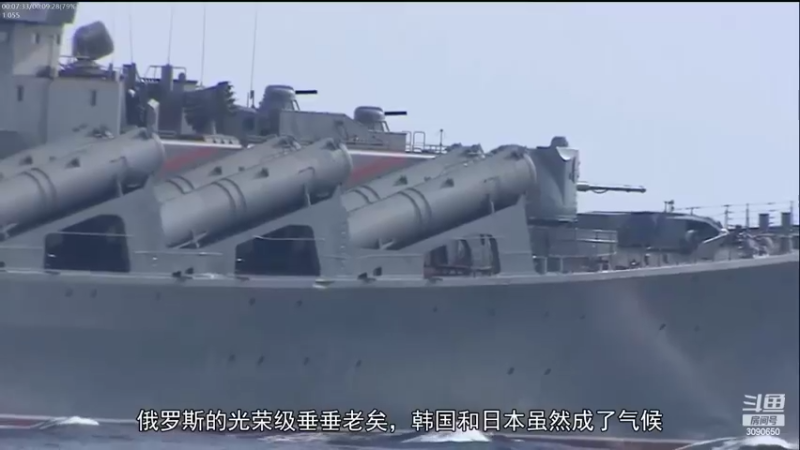 【2022-09-27 00点场】了不起我的国：解放军神器哪里来，第聂伯河找二毛！