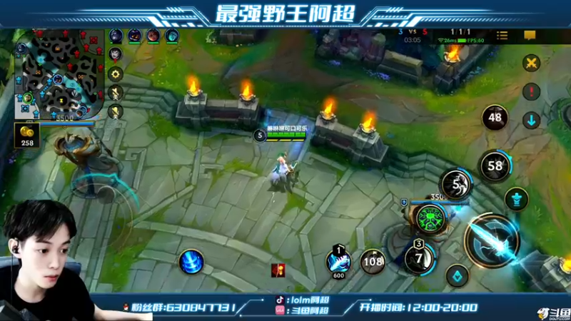 【2022-09-27 17点场】阿超cc丶：⭐阿超：免费带粉 速来！