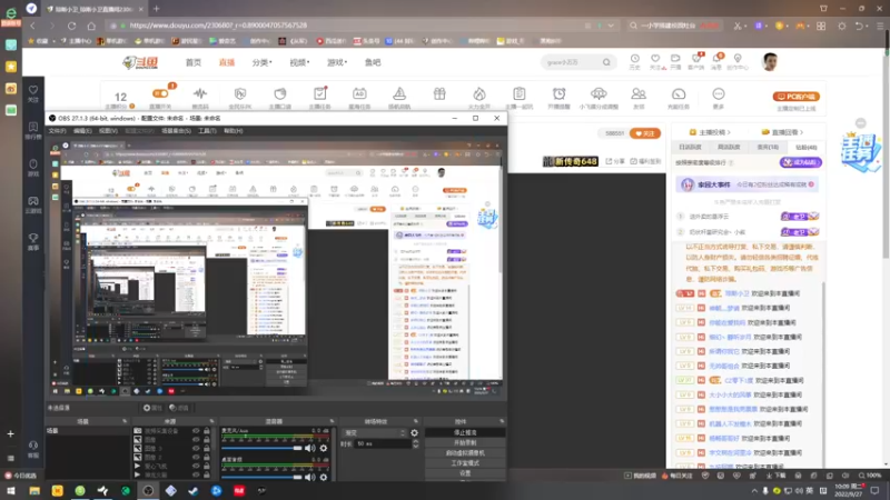 【2022-09-27 10点场】琼斯小卫：日本恐怖大《零 刺青之声》~今天四倍经验