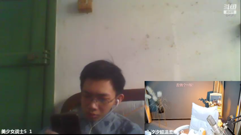 【2022-09-25 16点场】美少女战士5：一百万人正在观看的身残志坚主播