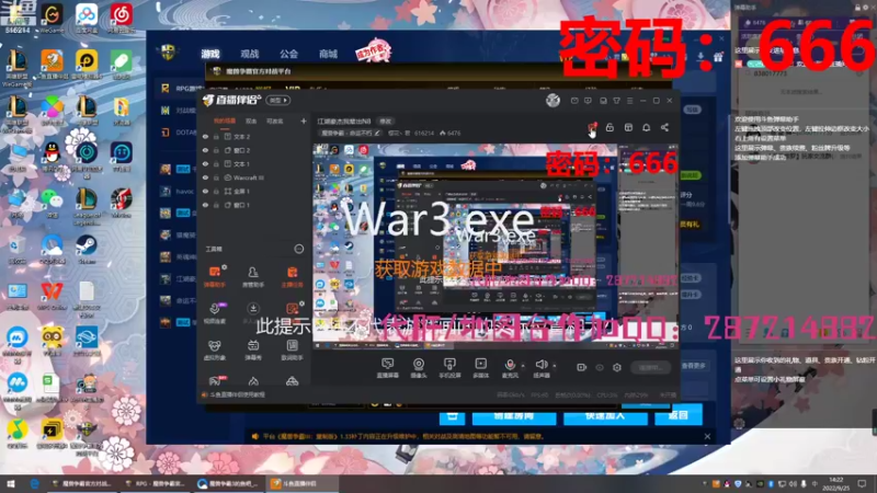 【2022-09-25 14点场】樱花丶君：江湖豪杰我辈出N8